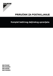 download